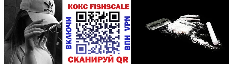 Купить Метадон  Меф  A PVP  Клинцы