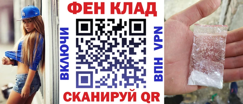 Amphetamine 97% Клинцы