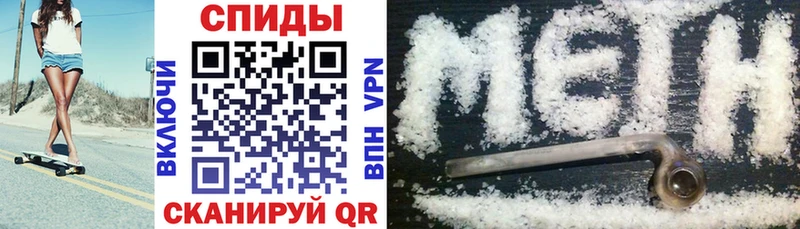 Купить где Клинцы АМФ 97%