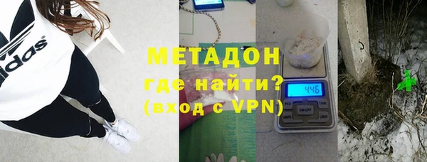 кокаин колумбия Кинешма