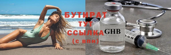 кокаин колумбия Кинешма