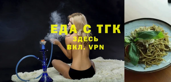 круглые Киренск