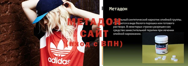 круглые Киренск