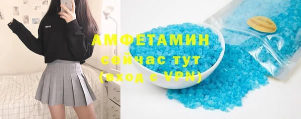 кокаин колумбия Кинешма