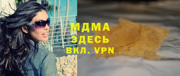 крисы Кодинск
