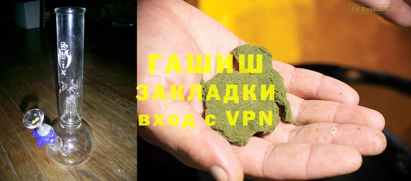 круглые Киренск