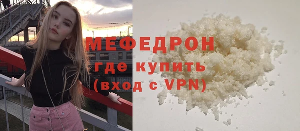 круглые Киренск