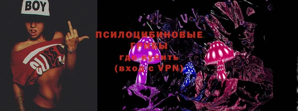 кокаин колумбия Кинешма