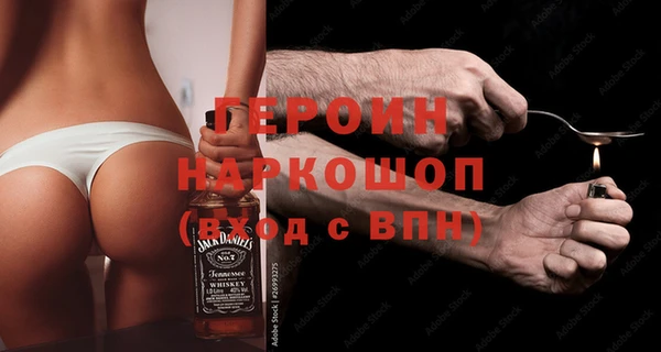 кокаин колумбия Кинешма