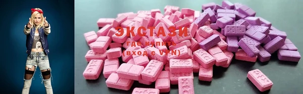 круглые Киренск