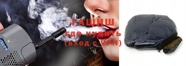 кокаин колумбия Кинешма