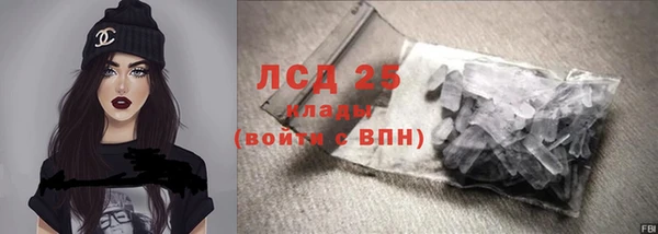 круглые Киренск