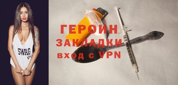 кристаллы Киреевск