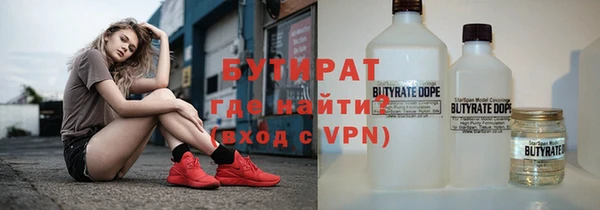 кокаин колумбия Кинешма