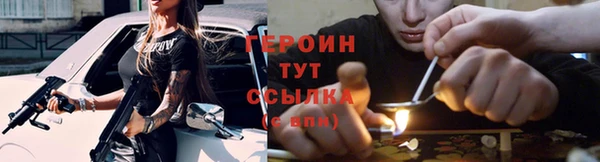 кокаин колумбия Кинешма