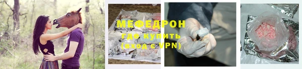 кокаин колумбия Кинешма