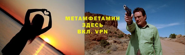 кристаллы Киреевск