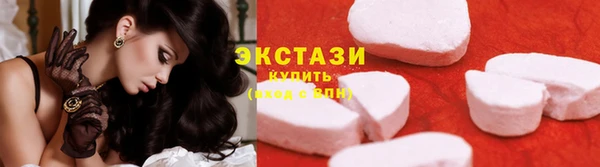 кокаин колумбия Кинешма