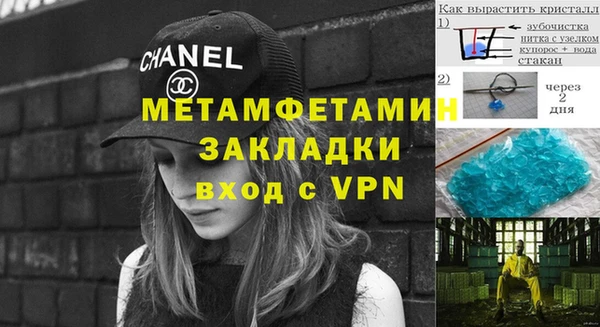 круглые Киренск