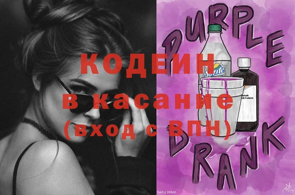 круглые Киренск