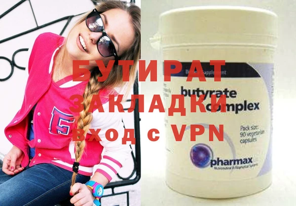 кокаин колумбия Кинешма