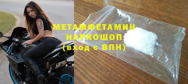 круглые Киренск