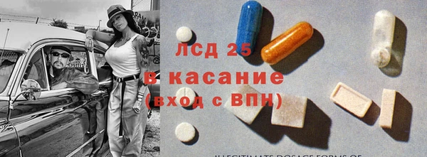 кокаин колумбия Кинешма