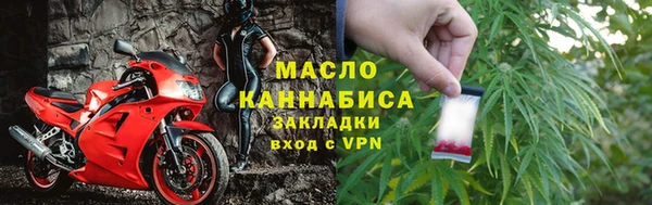 кокаин колумбия Кинешма