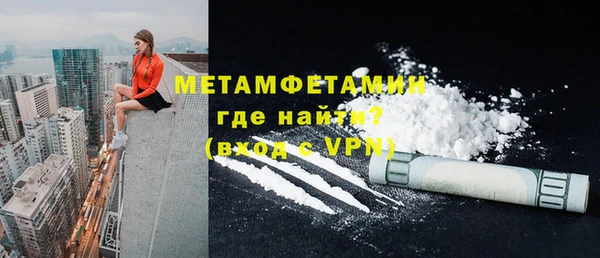 кристаллы Киреевск
