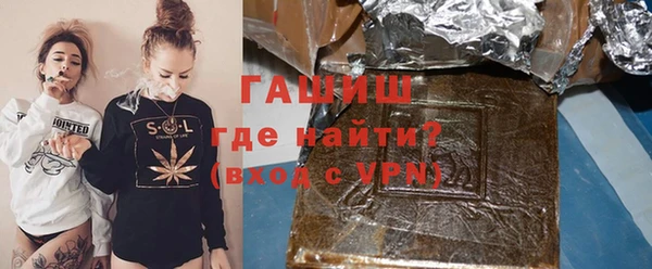кристаллы Киреевск