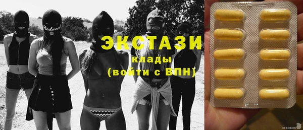 круглые Киренск