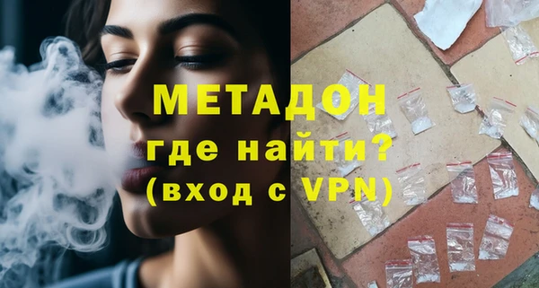 кокаин колумбия Кинешма