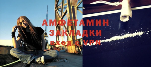 кокаин колумбия Кинешма