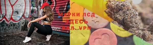 кокаин колумбия Кинешма