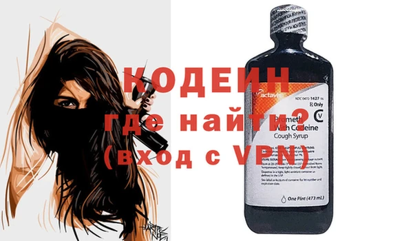 кокаин колумбия Кинешма