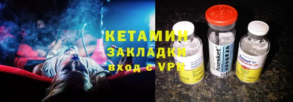 круглые Киренск