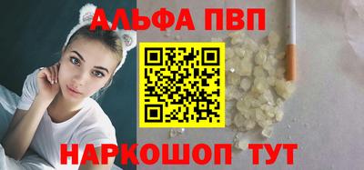 героин Нарткала
