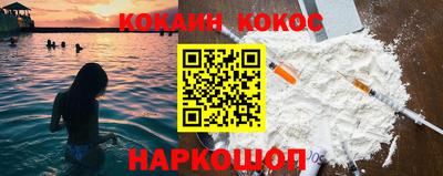 тгк Балашиха