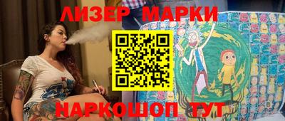 дистиллят марихуана Нальчик