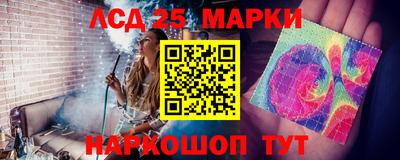 дистиллят марихуана Нальчик
