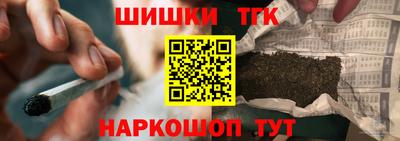 мдма Наро-Фоминск