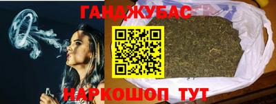 мдма Наро-Фоминск