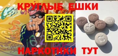 героин Нарткала