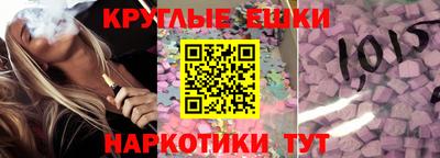 ECSTASY Балахна