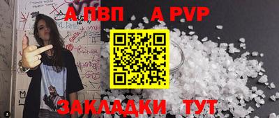 дистиллят марихуана Нальчик