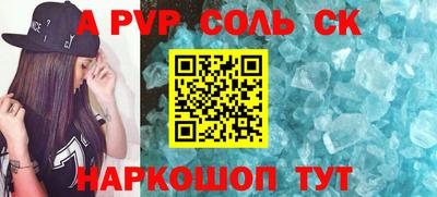 дистиллят марихуана Нальчик