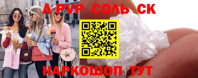 героин Нарткала