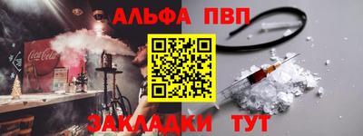 дистиллят марихуана Нальчик