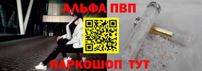 героин Нарткала