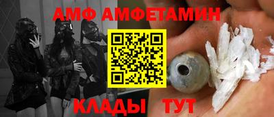 дистиллят марихуана Нальчик